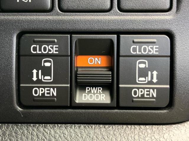 ノア Siダブルバイビー2 保証書/純正 10インチ SDナビ/フリップダウンモニター 純正 12.8インチ/衝突安全装置/両側電動スライドドア/車線逸脱防止支援システム/シート ハーフレザー/ドライブレコーダー 前後 ドラレコ(27枚目)