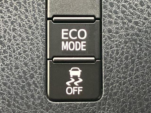 ノア Siダブルバイビー2 保証書/純正 10インチ SDナビ/フリップダウンモニター 純正 12.8インチ/衝突安全装置/両側電動スライドドア/車線逸脱防止支援システム/シート ハーフレザー/ドライブレコーダー 前後 ドラレコ(30枚目)