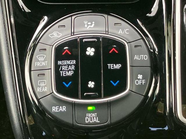 ノア Siダブルバイビー2 保証書/純正 10インチ SDナビ/フリップダウンモニター 純正 12.8インチ/衝突安全装置/両側電動スライドドア/車線逸脱防止支援システム/シート ハーフレザー/ドライブレコーダー 前後 ドラレコ(31枚目)