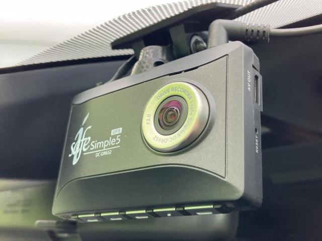 ノア Siダブルバイビー2 保証書/純正 10インチ SDナビ/フリップダウンモニター 純正 12.8インチ/衝突安全装置/両側電動スライドドア/車線逸脱防止支援システム/シート ハーフレザー/ドライブレコーダー 前後 ドラレコ(35枚目)