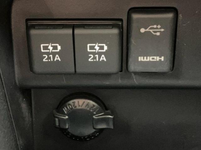 ノア Siダブルバイビー2 保証書/純正 10インチ SDナビ/フリップダウンモニター 純正 12.8インチ/衝突安全装置/両側電動スライドドア/車線逸脱防止支援システム/シート ハーフレザー/ドライブレコーダー 前後 ドラレコ(43枚目)