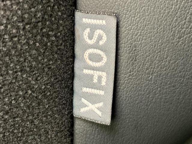 ノア Siダブルバイビー2 保証書/純正 10インチ SDナビ/フリップダウンモニター 純正 12.8インチ/衝突安全装置/両側電動スライドドア/車線逸脱防止支援システム/シート ハーフレザー/ドライブレコーダー 前後 ドラレコ(44枚目)