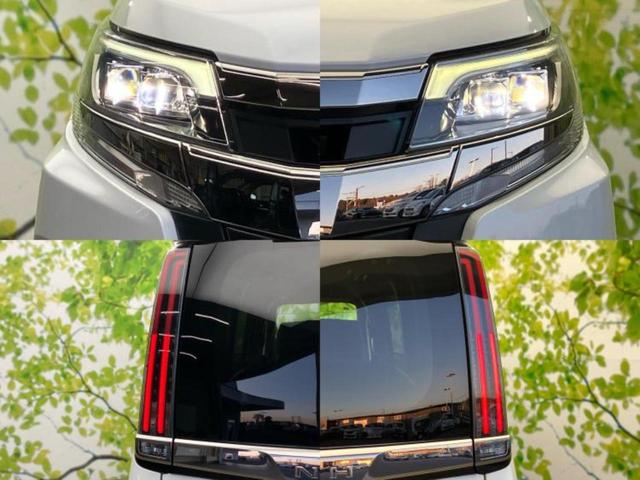 ノア Siダブルバイビー2 保証書/純正 10インチ SDナビ/フリップダウンモニター 純正 12.8インチ/衝突安全装置/両側電動スライドドア/車線逸脱防止支援システム/シート ハーフレザー/ドライブレコーダー 前後 ドラレコ(53枚目)