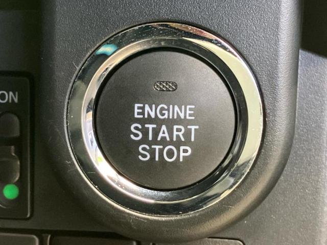 ルーミー カスタムG 新品タイヤ/保証書/純正 メモリーナビ/スマートアシスト(トヨタ・ダイハツ)/両側電動スライドドア/ヘッドランプ LED/ETC2.0/EBD付ABS/横滑り防止装置/アイドリングストップ(24枚目)