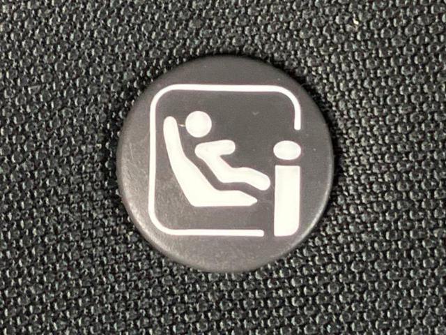 ヤリス ハイブリッドＧ　新品タイヤ／保証書／ディスプレイオーディオ＋ナビ／衝突安全装置／パノラミックビューモニター／車線逸脱防止支援システム／ドライブレコーダー　社外／ヘッドランプ　ＬＥＤ／ＥＴＣ２．０　衝突被害軽減システム（41枚目）