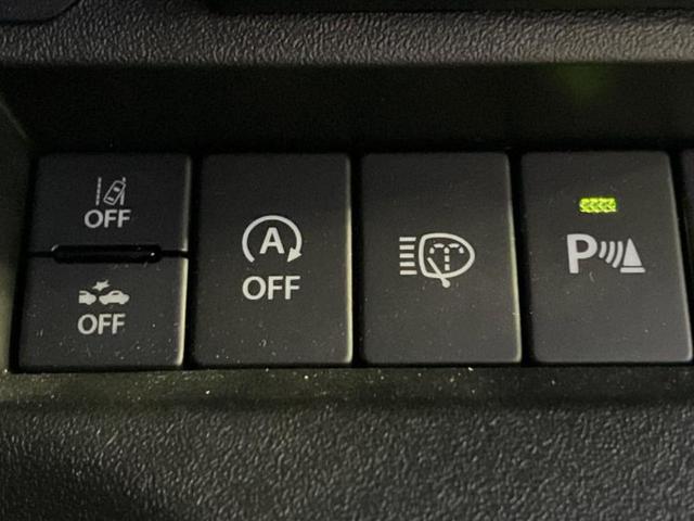 ジムニー ４ＷＤ　ＸＣ　新品タイヤ／保証書／ディスプレイオーディオ９インチ／セーフティサポート（スズキ）／シートヒーター／車線逸脱防止支援システム／ヘッドランプ　ＬＥＤ／Ｂｌｕｅｔｏｏｔｈ接続／ＥＴＣ／ＡＢＳ　バックカメラ（22枚目）