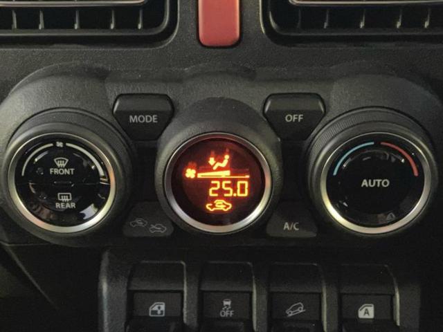 ジムニー ４ＷＤ　ＸＣ　新品タイヤ／保証書／ディスプレイオーディオ９インチ／セーフティサポート（スズキ）／シートヒーター／車線逸脱防止支援システム／ヘッドランプ　ＬＥＤ／Ｂｌｕｅｔｏｏｔｈ接続／ＥＴＣ／ＡＢＳ　バックカメラ（26枚目）