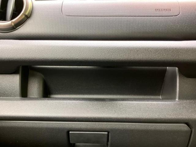 ジムニー ４ＷＤ　ＸＣ　新品タイヤ／保証書／ディスプレイオーディオ９インチ／セーフティサポート（スズキ）／シートヒーター／車線逸脱防止支援システム／ヘッドランプ　ＬＥＤ／Ｂｌｕｅｔｏｏｔｈ接続／ＥＴＣ／ＡＢＳ　バックカメラ（36枚目）