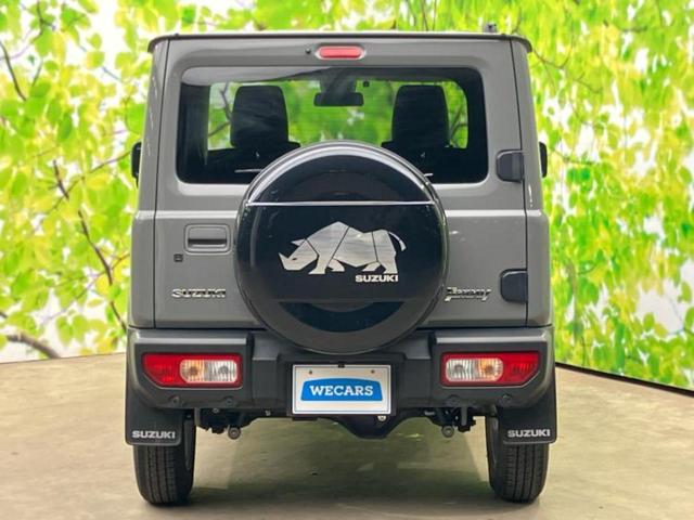 ジムニー ４ＷＤ　ＸＣ　新品タイヤ／保証書／ディスプレイオーディオ９インチ／セーフティサポート（スズキ）／シートヒーター／車線逸脱防止支援システム／ヘッドランプ　ＬＥＤ／Ｂｌｕｅｔｏｏｔｈ接続／ＥＴＣ／ＡＢＳ　バックカメラ（42枚目）