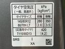 ご購入後の車検やメンテナンスもWECARSにお任せください!自社で整備から修理まで行っておりますので、ご納車後のアフターフォローもお任せください!