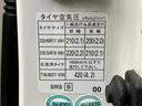 ご購入後の車検やメンテナンスもWECARSにお任せください!自社で整備から修理まで行っておりますので、ご納車後のアフターフォローもお任せください!