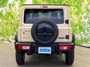 ４ＷＤ　ＦＣ　シートヒーター／車線逸脱防止支援システム／ヘッドランプ　ＬＥＤ／ＥＢＤ付ＡＢＳ／横滑り防止装置／アイドリングストップ／クルーズコントロール／エアバッグ　運転席／エアバッグ　助手席　登録／届出済未使用車（43枚目）