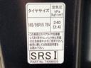 ご購入後の車検やメンテナンスもWECARSにお任せください!自社で整備から修理まで行っておりますので、ご納車後のアフターフォローもお任せください!
