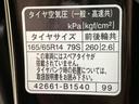 ご購入後の車検やメンテナンスもWECARSにお任せください!自社で整備から修理まで行っておりますので、ご納車後のアフターフォローもお任せください!