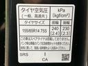 ヒョウジュン 保証書/純正 8インチ ナビ/ホンダセンシング/電動スライドドア/シートヒーター/車線逸脱防止支援システム/ヘッドランプ LED/EBD付ABS/横滑り防止装置/アイドリングストップ レーンアシスト(49枚目)