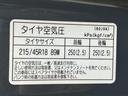 ２０Ｓプロアクティブツーリングセレクション　保証書／純正　１０インチ　ＳＤナビ／衝突安全装置／シートヒーター／車線逸脱防止支援システム／ヘッドランプ　ＬＥＤ／ＥＴＣ／ＥＢＤ付ＡＢＳ／横滑り防止装置／アイドリングストップ／バックモニター（49枚目）