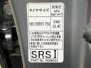 ハイウェイスターGターボプロパイロットEd 保証書/純正 9インチ SDナビ/衝突安全装置/アラウンドビューモニター/車線逸脱防止支援システム/ドライブレコーダー 純正/ヘッドランプ LED/Bluetooth接続/ETC/EBD付ABS(48枚目)