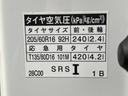 Siダブルバイビー2 保証書/純正 10インチ SDナビ/フリップダウンモニター 純正 12.8インチ/衝突安全装置/両側電動スライドドア/車線逸脱防止支援システム/シート ハーフレザー/ドライブレコーダー 前後 ドラレコ(51枚目)