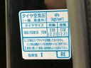 L・ターボ 保証書/純正 8インチ メモリーナビ/ホンダセンシング/両側電動スライドドア/シートヒーター 前席/車線逸脱防止支援システム/シート ハーフレザー/ドライブレコーダー 社外/ヘッドランプ LED(49枚目)