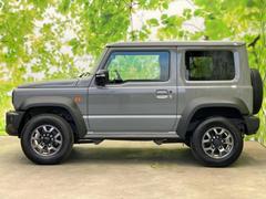 ףţãңӤκ߸˥ڡˤ꤬ȤޤףţãңӤϡ֤פåȡˤͤΥ饤դϤǥݡȤޤ 2