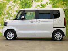 ףţãңӤκ߸˥ڡˤ꤬ȤޤףţãңӤϡ֤פåȡˤͤΥ饤դϤǥݡȤޤ 2