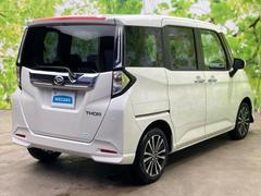 �����Ź�ޤ�Ÿ�����Ƥ���ΤǤɤ��Ǥ⤪���󤻤���ǽ�Ǥ������μ֤����ˤʤ뤱�ɱ��������顦�����������ɬ�פϤ���ޤ��󡪢�����Φ����ɬ�פǤ��� 3