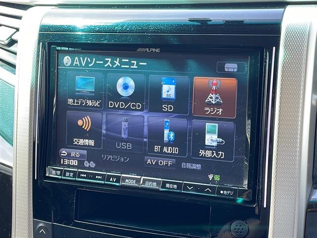 ２４０Ｓ　タイプゴールド　モデリスタエアロ　アルパイン８インチメモリーナビ（ＣＤ／ＤＶＤ／ＳＤ／ＢＴ／ＴＶ／ＡＭ／ＦＭ）　フリップダウンモニター　バックカメラ　ウッドコンビステアリング　両側電動スライドドア　ビルトインＥＴＣ(11枚目)