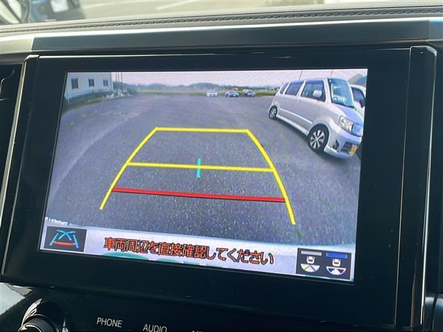 アルファード ２．５Ｓ　Ｃパッケージ　純正ディスプレイオーディオ　アップルカープレイ　両側パワースライドドア　パワーバックドア　純正ＥＴＣ　スマートキー　ステアリングヒーター　ＡＣ１００Ｖ電源　純正１８インチアルミホイル　ＬＥＤライト（25枚目）