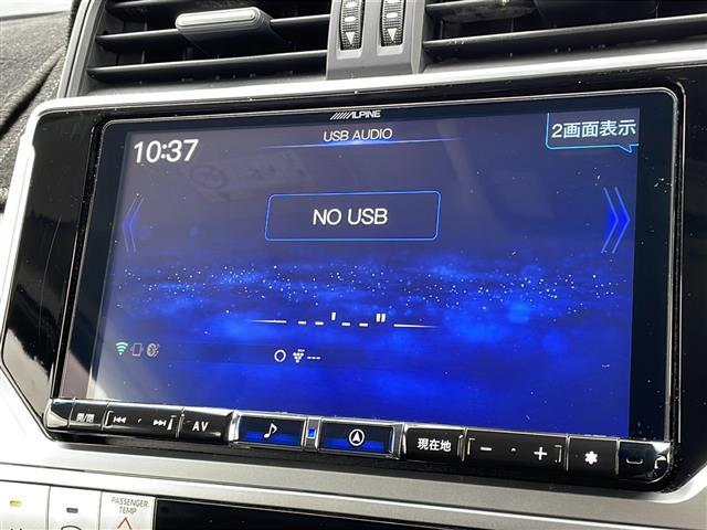 ランドクルーザープラド ＴＸ　Ｌパッケージ（22枚目）