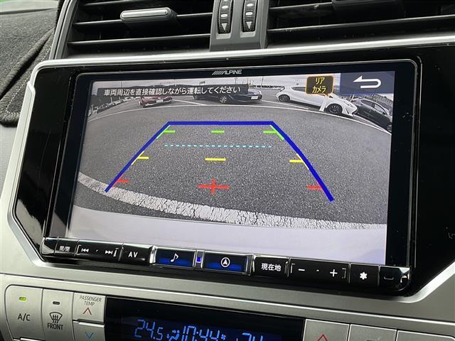 ランドクルーザープラド ＴＸ　Ｌパッケージ（23枚目）