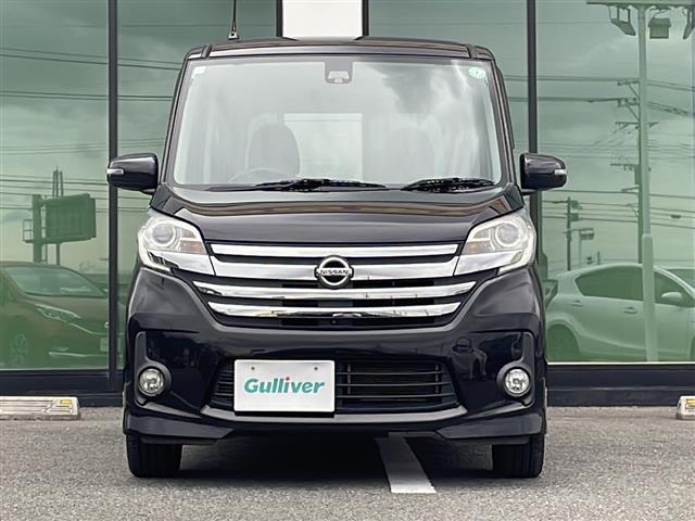 デイズルークス ハイウェイスター　Ｘ　Ｇパッケージ（4枚目）
