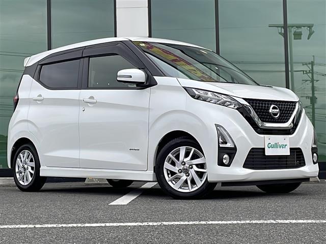 デイズ ハイウェイスター　Ｘ（2枚目）