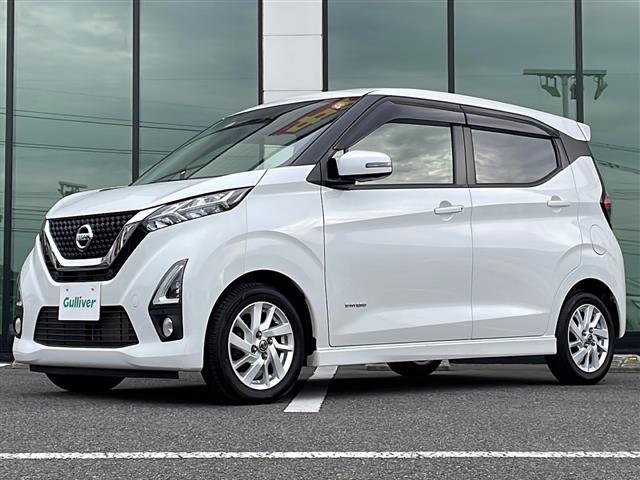 デイズ ハイウェイスター　Ｘ（4枚目）