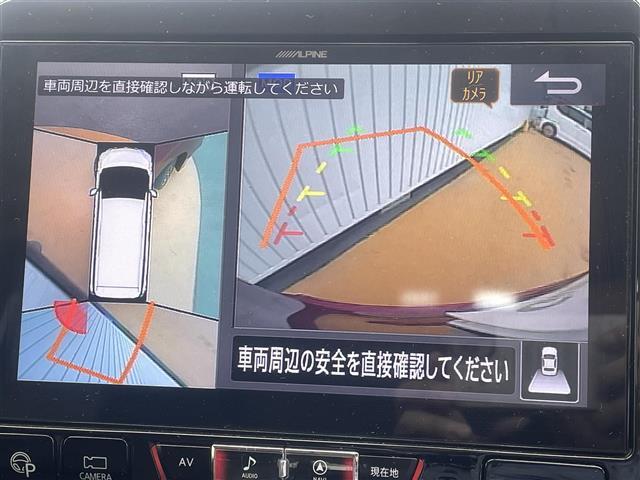 セレナ ハイウェイスター V(6枚目)