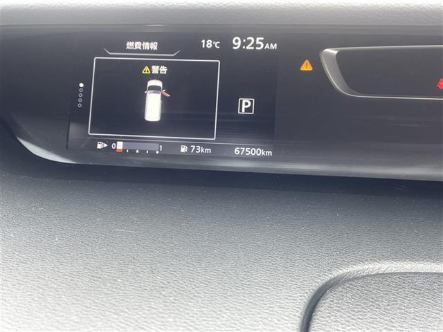 セレナ ハイウェイスター V(8枚目)