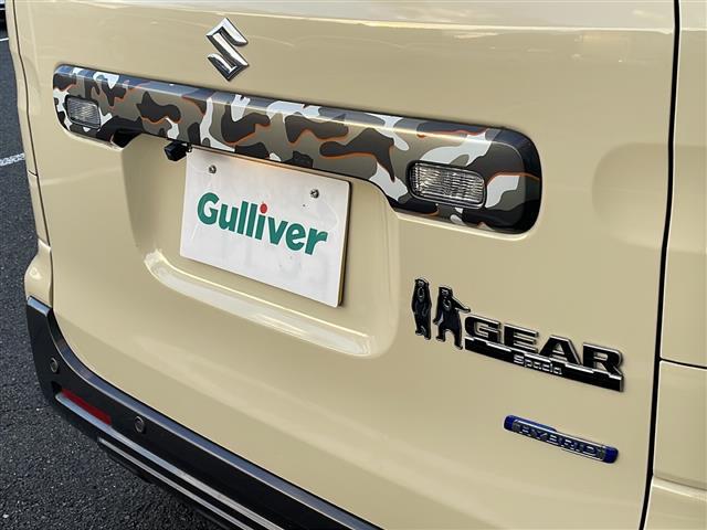 スペーシアギア ハイブリッドXZ ターボ(41枚目)