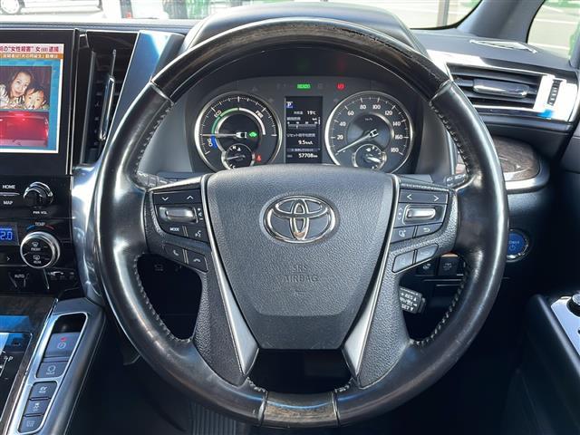 アルファードハイブリッド エグゼクティブラウンジS(3枚目)