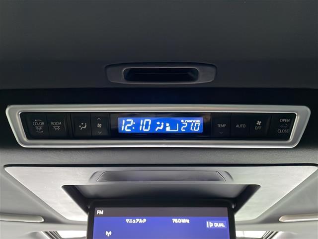 アルファードハイブリッド エグゼクティブラウンジS(20枚目)