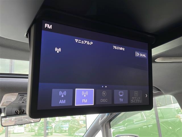 アルファードハイブリッド エグゼクティブラウンジS(21枚目)