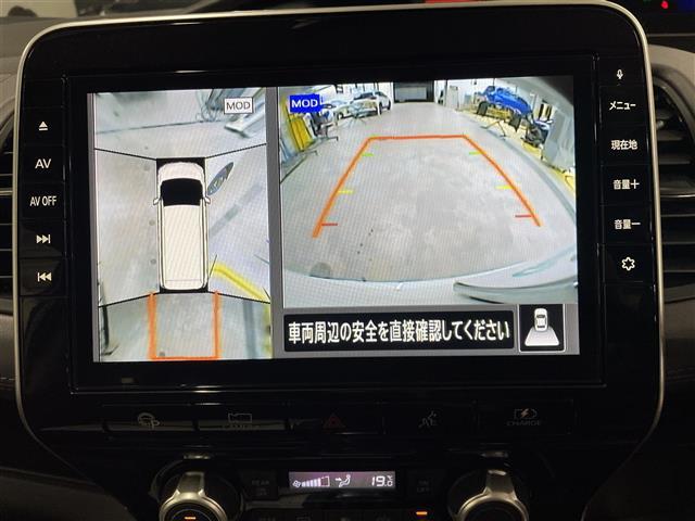 セレナ e-パワー ハイウェイスターV(3枚目)