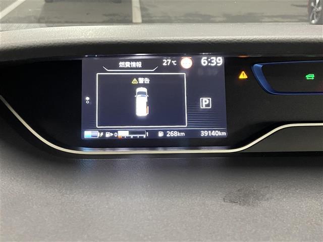 セレナ e-パワー ハイウェイスターV(10枚目)