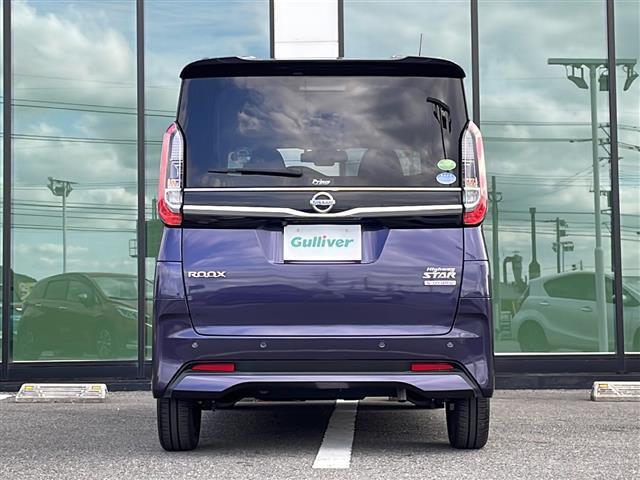 ルークス ハイウェイスター　Ｘ　純正９インチナビ／アラウンドビューモニター／ＢＴ接続／フルセグＴＶ／ＥＴＣ／スマートキー／プッシュスタート／ＬＥＤヘッドライト／オートライト（8枚目）