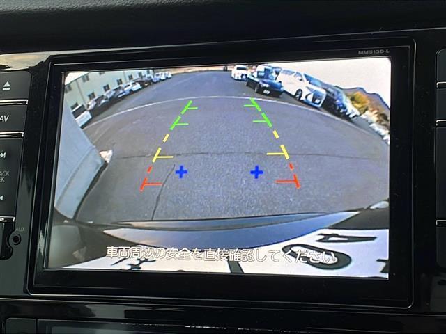 エクストレイル ２０Ｘ　エマージェンシーブレーキパッケージ　純正８型メモリナビ／フルセグＴＶ／フリップダウンモニター／バックカメラ／前方向ドライブレコーダー／前席シートヒーター／ＬＥＤヘッドライト／オートライト／コーナーセンサー／純正１７インチアルミホイール（8枚目）