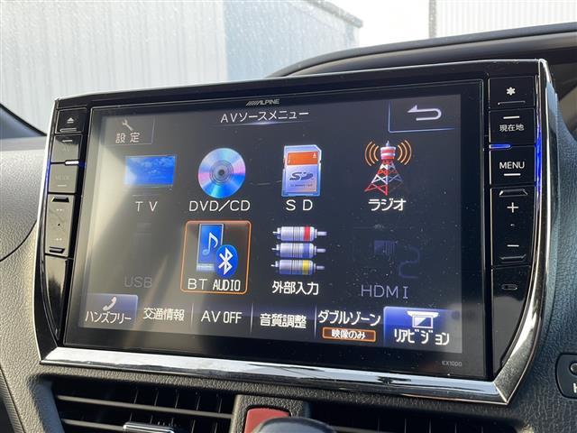 ヴォクシー ＺＳ　煌　ＡＬＰＩＮＥ１０型メモリナビ／フルセグＴＶ／バックカメラ／前後ドライブレコーダー／両側パワースライドドア／ビルトインＥＴＣ／純正１６インチアルミホイール／純正ＬＥＤヘッドライト（4枚目）