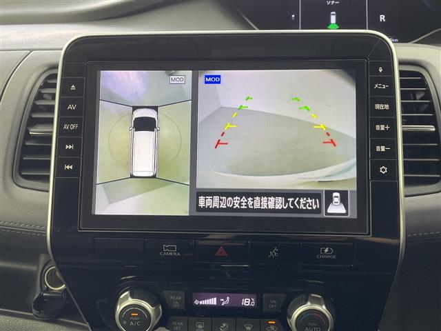 セレナ ｅ－パワー　ハイウェイスターＶ　純正９型ナビ　フルセグＴＶ　ＣＤ　ＤＶＤ　アラウンドビューモニター　純正フリップダウンモニター　両側電動スライドドア　ＬＥＤ　オートライト　純正１５インチアルミ　ブラインドスポットモニター　ＥＴＣ（2枚目）