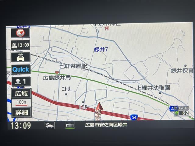 セレナ ｅ－パワー　ハイウェイスターＶ　純正９型ナビ　フルセグＴＶ　ＣＤ　ＤＶＤ　アラウンドビューモニター　純正フリップダウンモニター　両側電動スライドドア　ＬＥＤ　オートライト　純正１５インチアルミ　ブラインドスポットモニター　ＥＴＣ（4枚目）