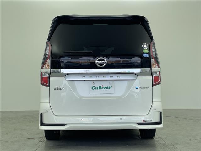 セレナ ｅ－パワー　ハイウェイスターＶ　純正９型ナビ　フルセグＴＶ　ＣＤ　ＤＶＤ　アラウンドビューモニター　純正フリップダウンモニター　両側電動スライドドア　ＬＥＤ　オートライト　純正１５インチアルミ　ブラインドスポットモニター　ＥＴＣ（21枚目）