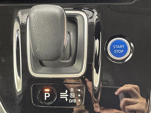 セレナ ｅ－パワー　ハイウェイスターＶ　純正９型ナビ　フルセグＴＶ　ＣＤ　ＤＶＤ　アラウンドビューモニター　純正フリップダウンモニター　両側電動スライドドア　ＬＥＤ　オートライト　純正１５インチアルミ　ブラインドスポットモニター　ＥＴＣ（36枚目）