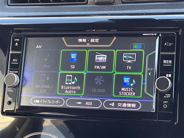 デイズ ハイウェイスター　Ｘ　純正７型メモリナビ／フルセグＴＶ／アラウンドビューモニター／ステアリングスイッチ／ＬＥＤヘッドライト／オートライト／アイドリングストップ／純正１４インチアルミホイール／プッシュスタート／スマートキー（5枚目）