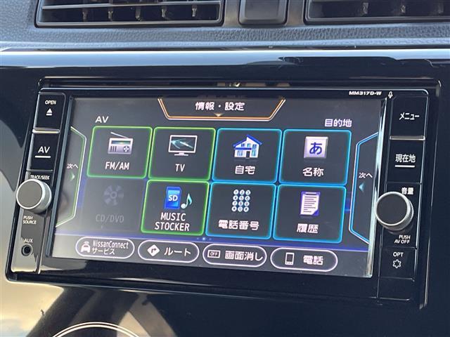 デイズ ハイウェイスター　Ｘ　純正７型メモリナビ／フルセグＴＶ／アラウンドビューモニター／ステアリングスイッチ／ＬＥＤヘッドライト／オートライト／アイドリングストップ／純正１４インチアルミホイール／プッシュスタート／スマートキー（6枚目）